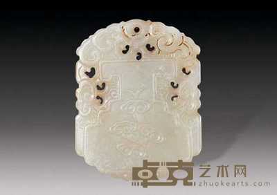 清 玉雕灵芝牌 高5cm